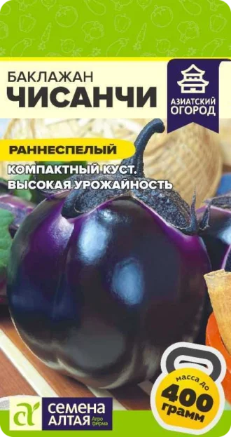Баклажан Чисанчи фото