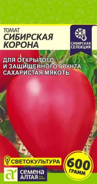 Томат Сибирская Корона фото