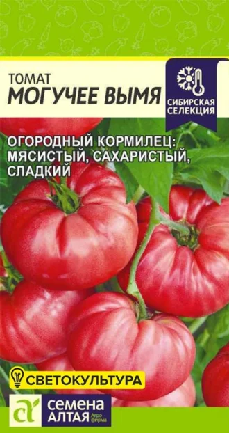 Томат Могучее Вымя ФОТО