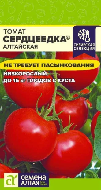 Томат Сердцеедка Алтайская