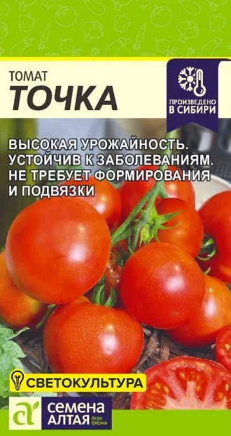 Томат Точка фото