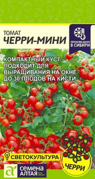 Томат Черри-Мини фото