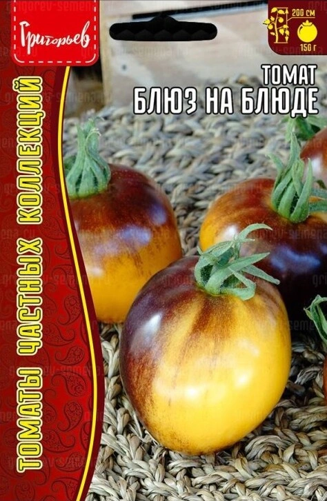 Томат Блюз на Блюде фото