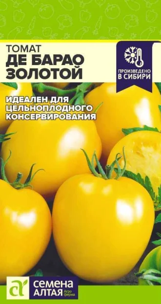 Томат Де Барао Золотой фото