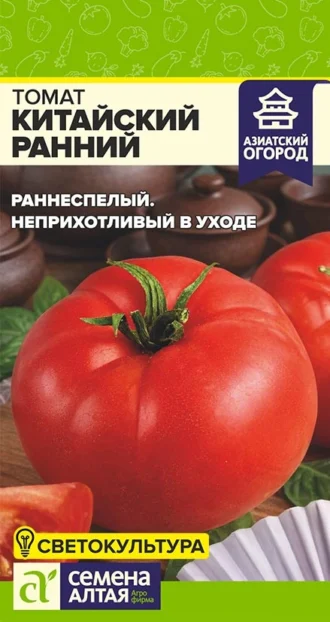 Томат Китайский Ранний фото