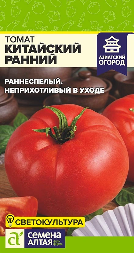 Томат Китайский Ранний фото