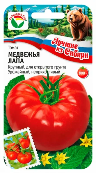 Томат Медвежья Лапа ФОТО
