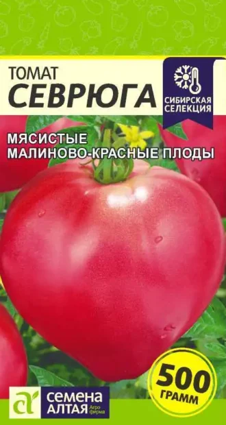 Томат Севрюга СА