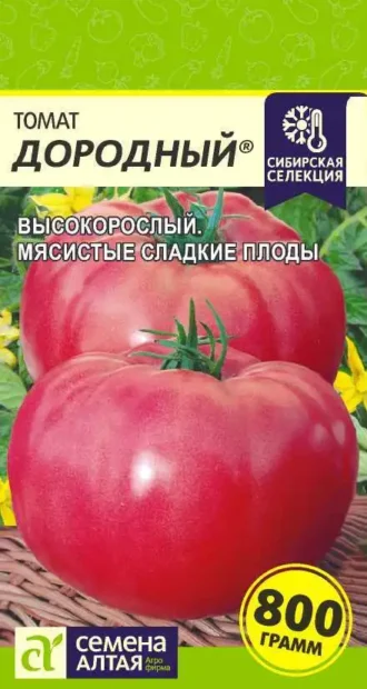 Томат Дородный Семена Алтая
