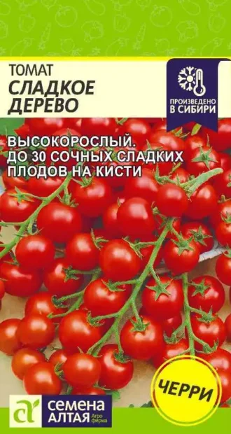 Томат Сладкое Дерево Семена Алтая