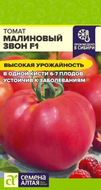 Томат Малиновый Звон фото