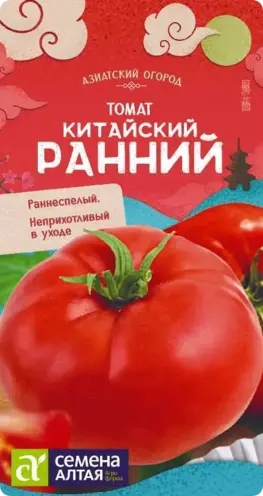 Томат Китайский Ранний фото