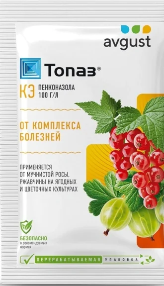 Топаз от Болезней 2 мл фото