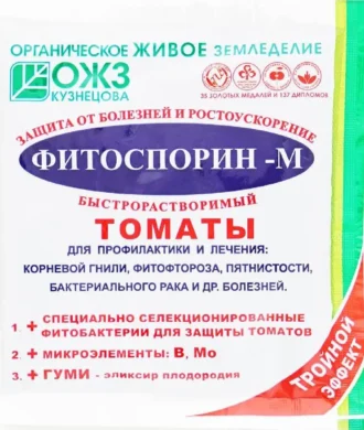 Фитоспорин Паста для Томатов фото