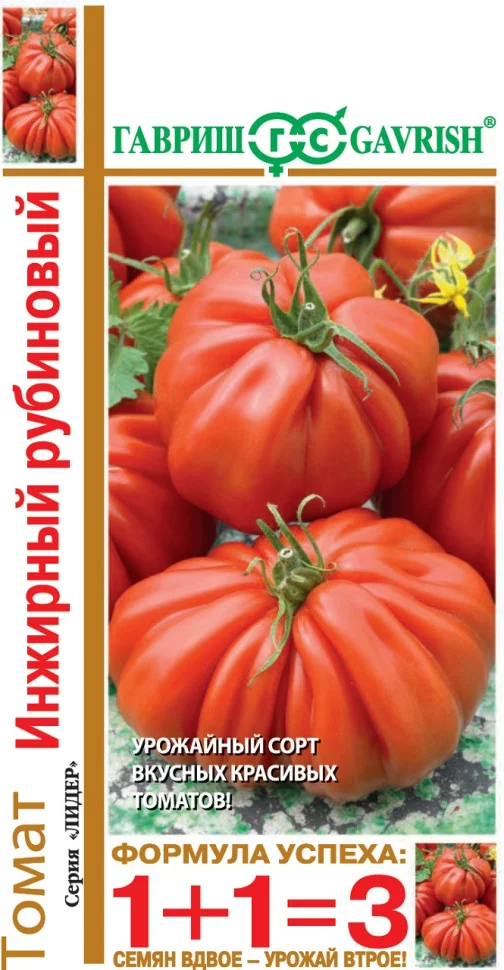 Томат Инжирный Рубиновый фото