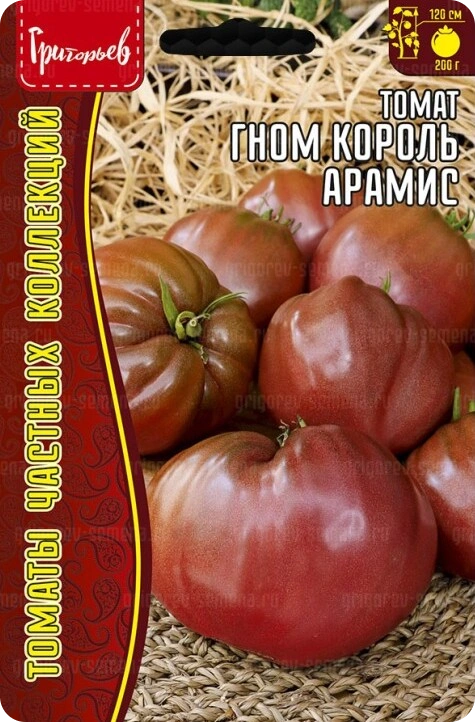 Томат Гном Король Арамис ФОТО