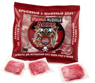 Дохс Брикеты с Мясом от Крыс и Мышей фото