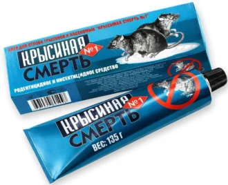Крысиная Смерть Клей от Грызунов фото