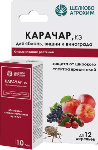 Карачар от Вредителей фото