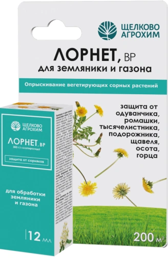 Лорнет от Сорняков фото